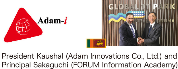 President Kaushal (Adam Innovations Co., Ltd.) and Principal Sakaguchi (FORUM Information Academy)