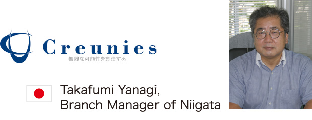 Takafumi Yanagi, Branch Manager of Niigata